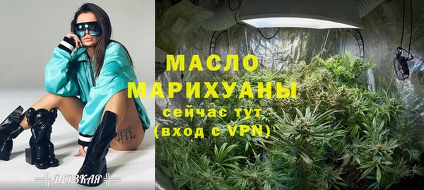 марки lsd Горняк